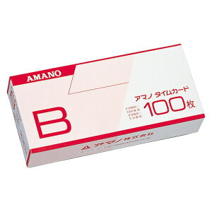 A}m ^CJ[hB F1(100) (11121) Time card