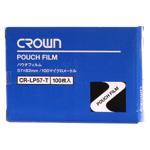 NE pE`tB IDJ[hp F1(100) CR-LP57-T(01010) pouch film