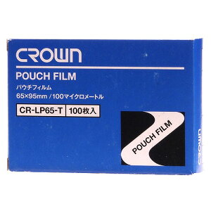 �N���E�� �p�E�`�t�B���� ������p �����F1��(100��) CR-LP65-T(01013) pouch film