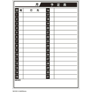 �N���E�� �j���[�C�[�W�[�{�[�h �}���X���[ CR-MGM6045(23148) new easy board