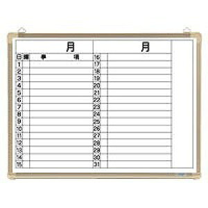 NE zCg{[h 悱 \\ CR-WB15MY(16706) Whiteboard