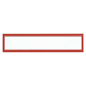 NE }O^b`XCho  CR-MG231-R(26080) magtouch slide heading