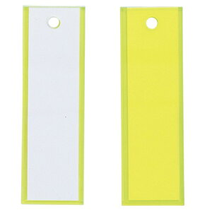 NE D|pD F1pbN(10) CR-NF9K(06045) Name tag for name hanger