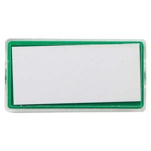 NE }O^b`J[D  F1Zbg(20) CR-MG80-G(06911) Magtouch color name tag