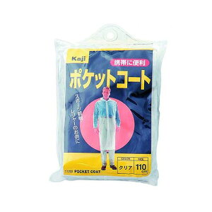 �J���Z�� �|�P�b�g�R�[�g �N���A 1222(54491) Pocket coat