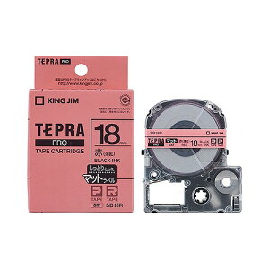 LOW(Kingjim) evPRO e[vJ[gbW / }bgx SB18R(73249) Tepra Tape Cartridge