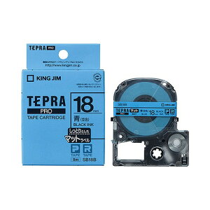 LOW(Kingjim) evPRO e[vJ[gbW / }bgx SB18B(73252) Tepra Tape Cartridge