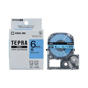 LOW(Kingjim) evPRO e[vJ[gbW  SC6B(20206) Tepra Tape Cartridge