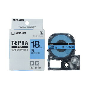 LOW(Kingjim) evPRO e[vJ[gbW  SC18B(20209) Tepra Tape Cartridge
