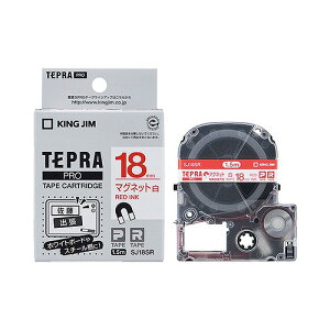 LOW(Kingjim) evPRO e[vJ[gbW /ԕ }Olbge[v SJ18SR(28547) Tepra Tape Cartridge