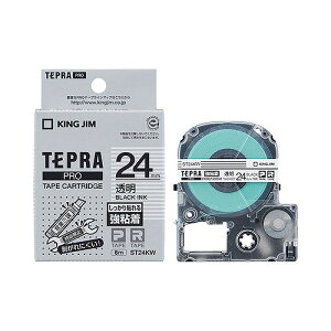 LOW(Kingjim) evPRO e[vJ[gbW / Sx ST24KW(28522) Tepra Tape Cartridge