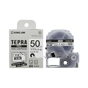 LOW(Kingjim) evPRO e[vJ[gbW / }Olbge[v SJ50S(36711) Tepra Tape Cartridge