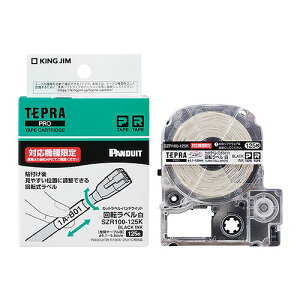 LOW(Kingjim) evPRO e[vJ[gbW Jbgx phECbg ]x SZR100-125K(42787) Tepra Tape Cartridge