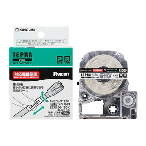 LOW(Kingjim) evPRO e[vJ[gbW Jbgx phECbg ]x SZR100-150K(42788) Tepra Tape Cartridge
