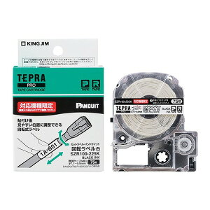 LOW(Kingjim) evPRO e[vJ[gbW Jbgx phECbg ]x SZR100-225K(42789) Tepra Tape Cartridge