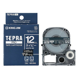 LOW(Kingjim) evPRO e[vJ[gbW lCr[/ }bgx SB12NS(45263) Tepra Tape Cartridge