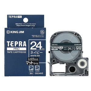LOW(Kingjim) evPRO e[vJ[gbW lCr[/ }bgx SB24NS(45279) Tepra Tape Cartridge