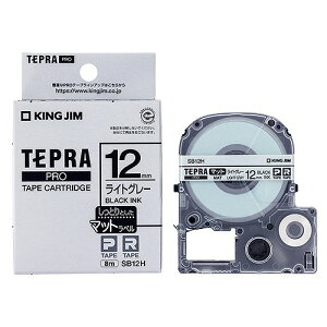 LOW(Kingjim) evPRO e[vJ[gbW CgO[/ }bgx SB12H(45266) Tepra Tape Cartridge