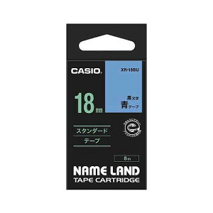 CASIO(JVI) l[he[v / 18mm XR-18BU(12820) nameland tape