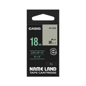 CASIO(JVI) l[he[v / 18mm XR-18SR(12824) nameland tape