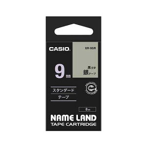 CASIO(JVI) l[he[v / 9mm XR-9SR(12848) nameland tape