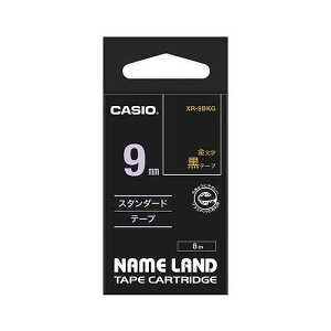 CASIO(JVI) l[he[v / 9mm XR-9BKG(12849) nameland tape