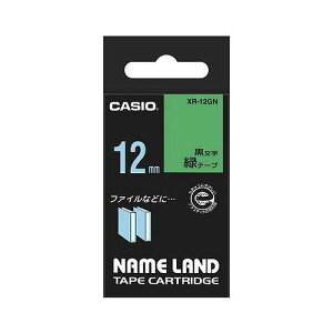 CASIO(JVI) l[he[v / 12mm XR-12GN(12833) nameland tape