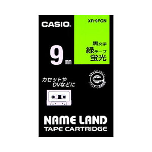 CASIO(JVI) l[he[v u/ 9mm XR-9FGN(12873) nameland tape