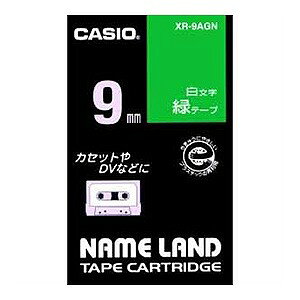 CASIO(JVI) l[he[v / 9mm XR-9AGN(28573) nameland tape