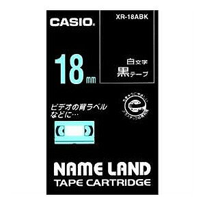 CASIO(JVI) l[he[v / 18mm XR-18ABK(28585) nameland tape