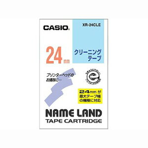 CASIO(�J�V�I) �l�[�������h�e�[�v 24mm �N���[�j���O�p XR-24CLE(32865) nameland tape