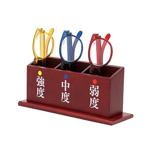 h VዾZbg S-101N2(45622) reading glasses set