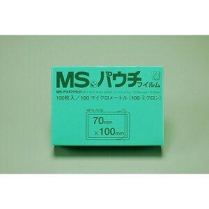 �������� MS�p�E�`�t�B���� �f�@���p �����F1��(100��) MP10-70100(21054) pouch film