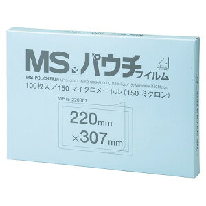 �������� MS�p�E�`�t�B���� A4�� �����F1��(100��) MP15-220307(21075) pouch film