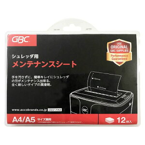 AREuYEWp(ACCO BRANDS) Vb_[peiXV[g F1(12) OP-12S(64897) Maintenance sheet for shredder