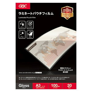 AREuYEWp(ACCO BRANDS) 100~NpE`tB A3 F1(20) YP20PA3Z(38986) micron pouch film
