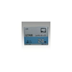 }bNX r[|bv~j ^e[v x/ LM-L524BS(13936) Bpop Mini Letteri Tape