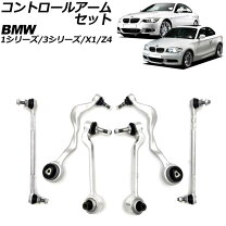 楽天市場】BMW Z4 E89（その他｜サスペンション）：パーツ<車用品<車 