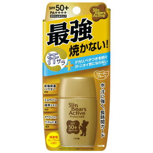 ߍ]Z TxA[YANeBu veNg~N  O[vt[c̍ 30g Sun Bears Active Protect Milk