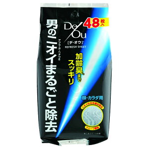 fEIE tbVV[g EJ_p VgXn[u̍ F1(48) Refresh sheet for face and body