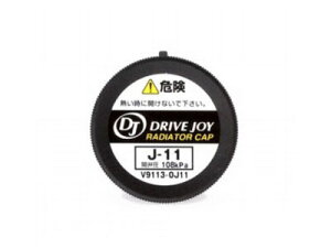 DJ/hCuWC WG[^[Lbv g^ Ft@CA Radiator cap