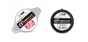 DJ/hCuWC WG[^[Lbv g^ nA[ AXUH80,AXUH85 2020N06` F1Zbg(2) Radiator cap
