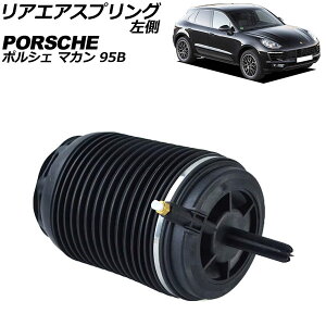 AGAXvO |VF }J 95B 2014N`2018N  AP-4T2484-L