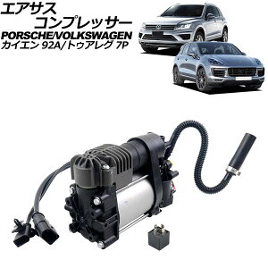 GATXRvbT[ |VF JCG 92A 2010N`2018N Air suspension compressor