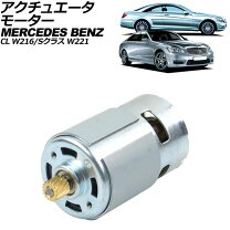 楽天市場】2214302949の通販