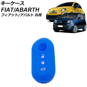 �L�[�P�[�X �_�[�N�u���[ �V���R�� �t�B�A�b�g �A�o���g �ėp 500 �p���_ 595 �Ȃ� AP-AS1018-DBL key case