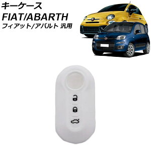 L[P[X zCg VR tBAbg Aog ėp 500 p_ 595 Ȃ AP-AS1018-WH key case