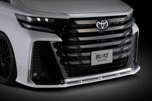 ubc/BLITZ GAXs[hRRZvg tgbvX|C[ g^ Ft@CA TAHA40W,TAHA45W T24A-FTS 2023N06` h FRP Front lip spoiler