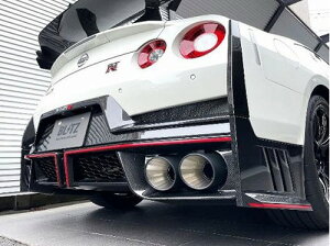 ubc/BLITZ NUR-SPEC FINISHER }t[Jb^[ Y GT-R R35 VR38DETT 2007N12` }bgubN 63207 Muffler cutter