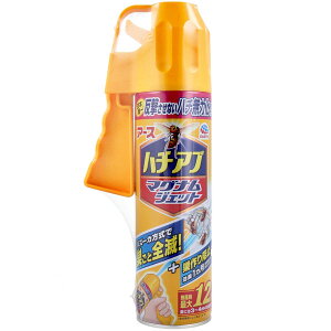 A[X n`Au }OiWFbg 550ml Op ͑ʕ˂łoY[J Hachiab Magnum Jet